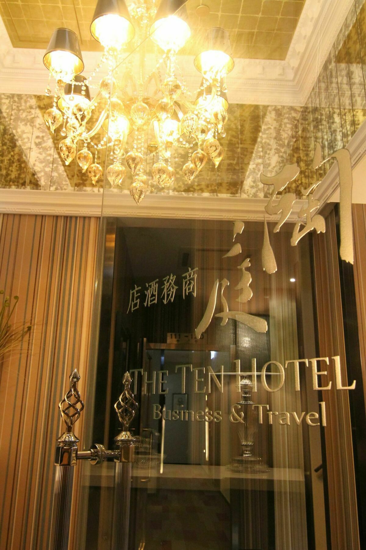 The Ten Hotel Kowloon  Zewnętrze zdjęcie